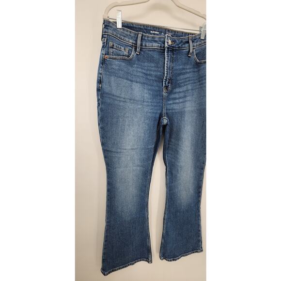 New NWT Old Navy Extra High Rise G Flare Size 14 P Clover Wash - Picture 5 of 11